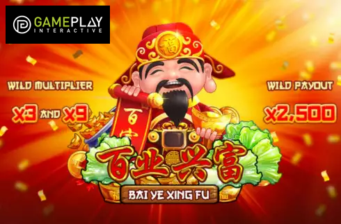 Bai Ye Xing Fu